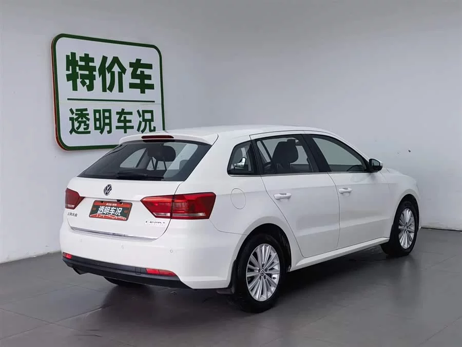 Volkswagen Lavida Wagon