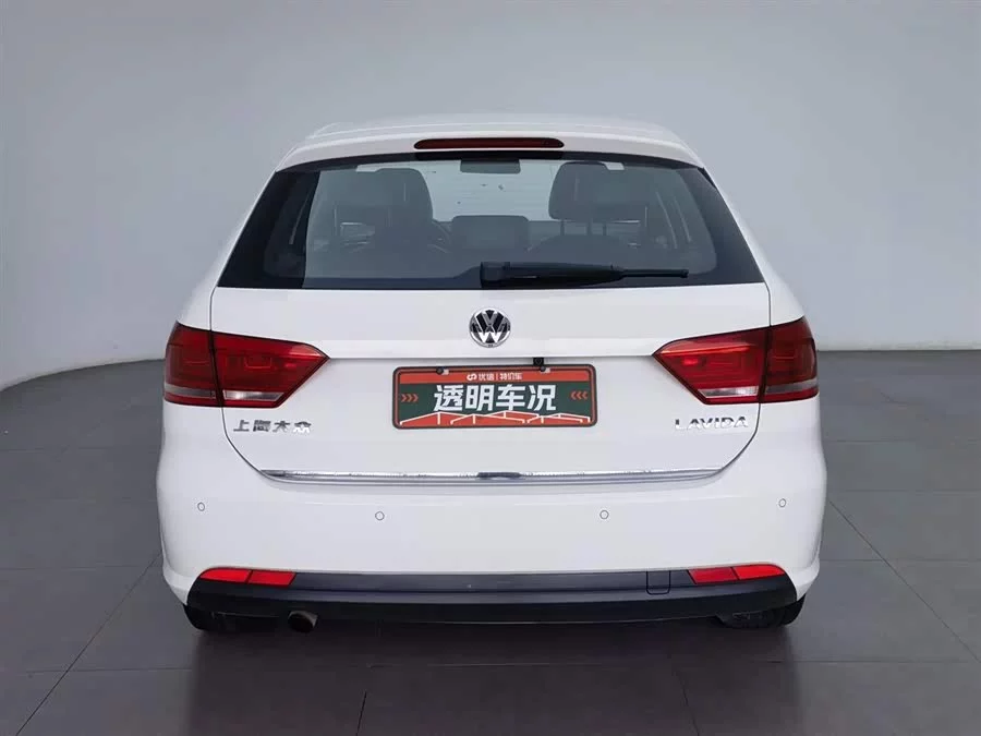 Volkswagen Lavida Wagon