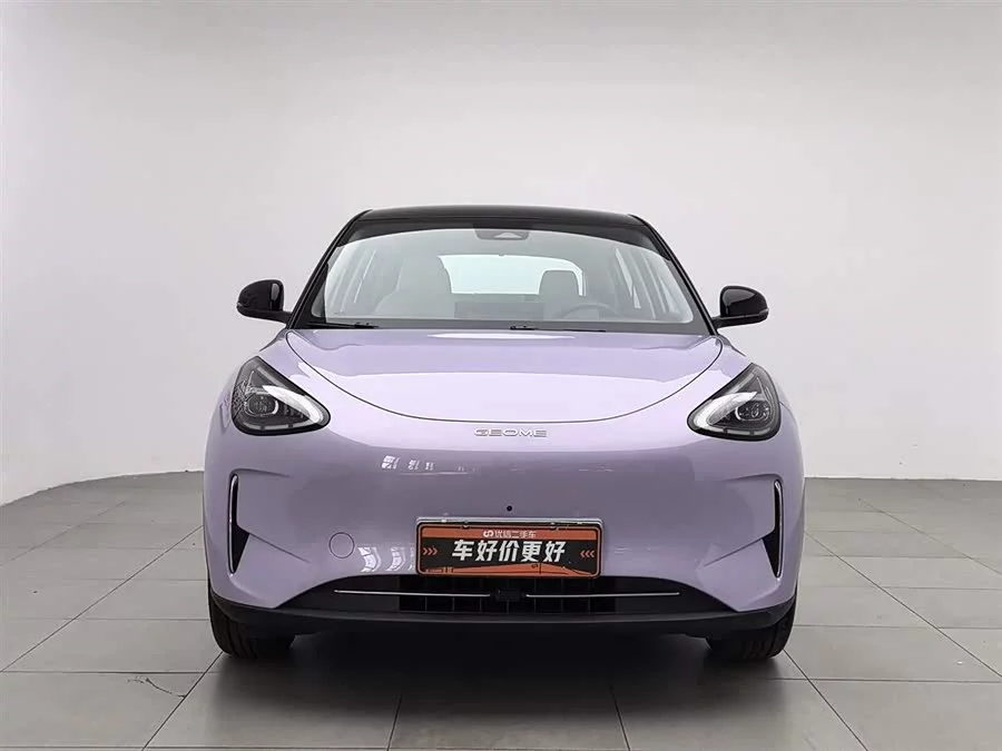Geely Star Wish