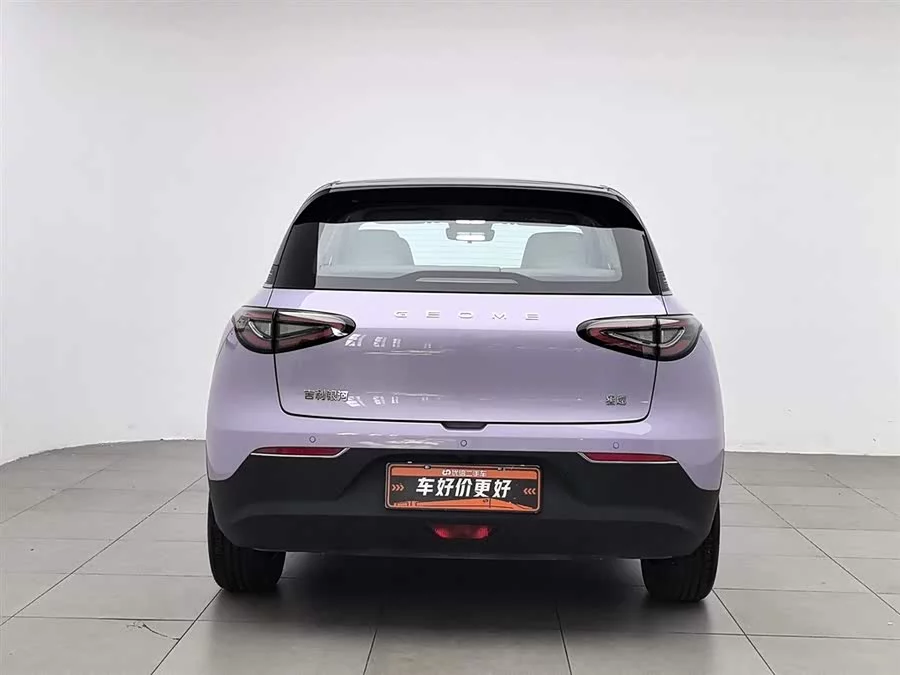 Geely Star Wish