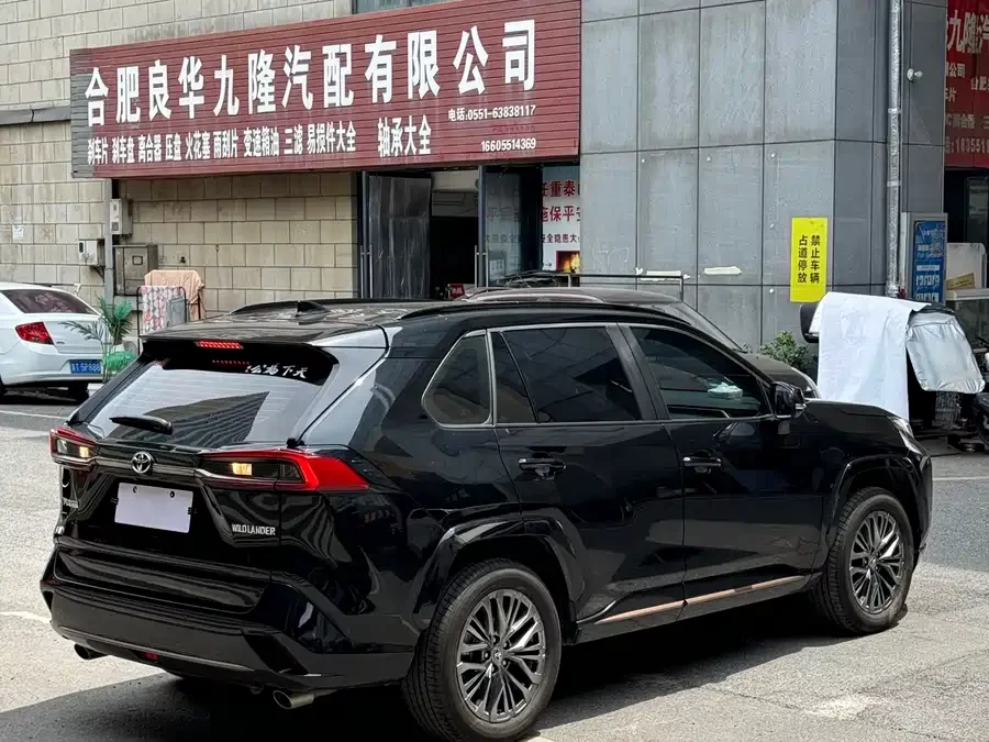 Toyota Wildlander