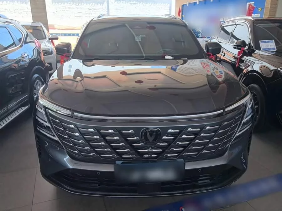 Changan CS75PLUS
