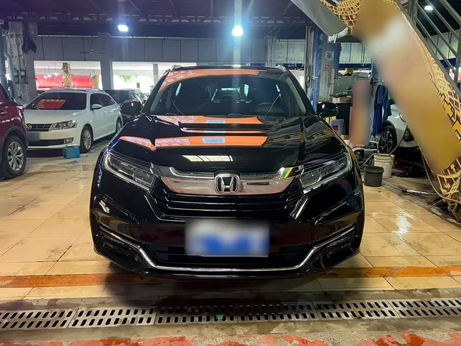 Honda Crown Road