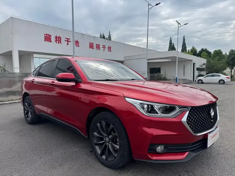 Baojun RC-6