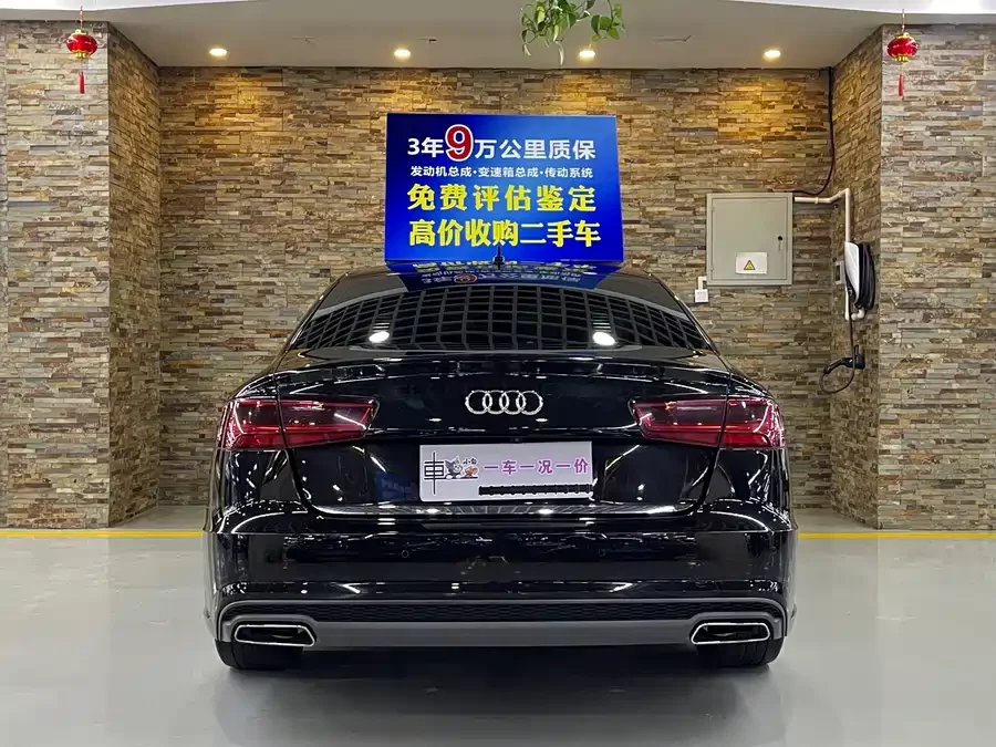 Audi A6L
