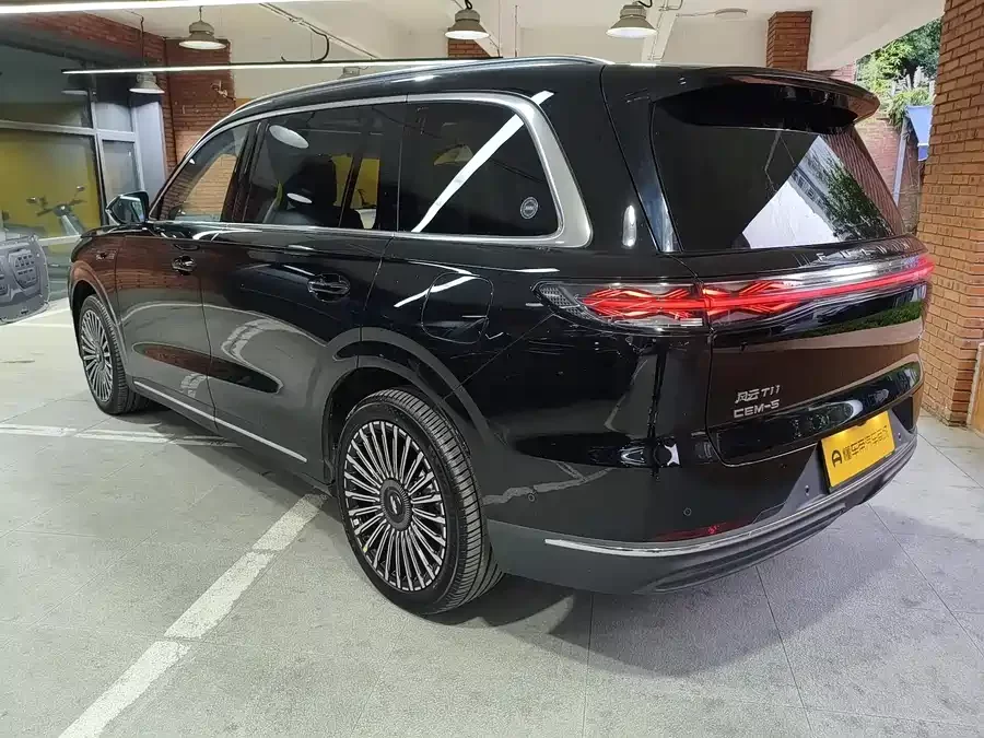 Chery Fengyun T11