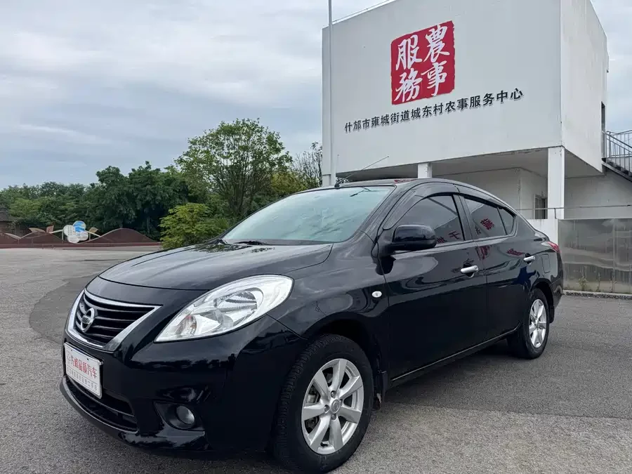 Nissan Sunny