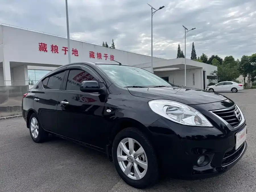 Nissan Sunny