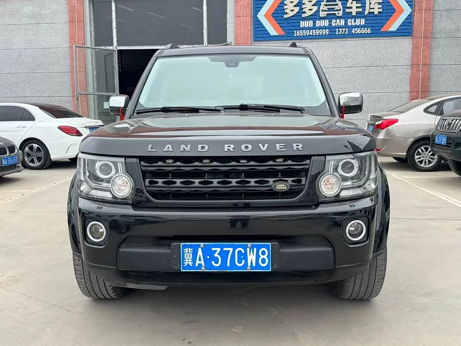 Land Rover finds