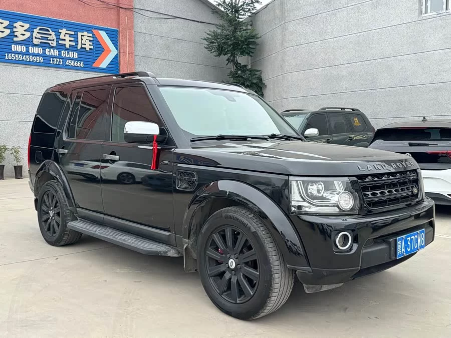 Land Rover finds