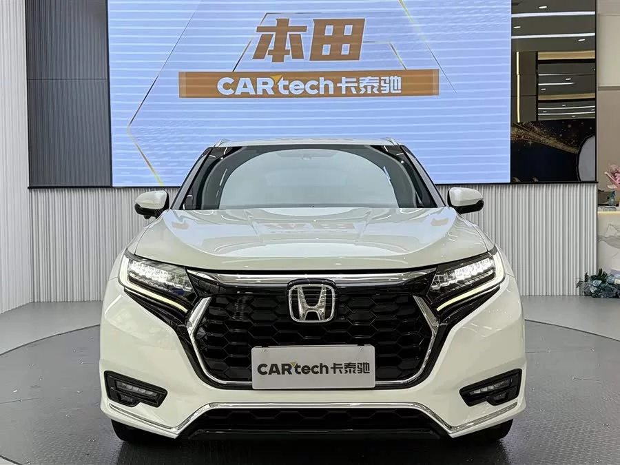 Honda UR-V