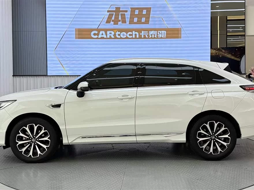 Honda UR-V