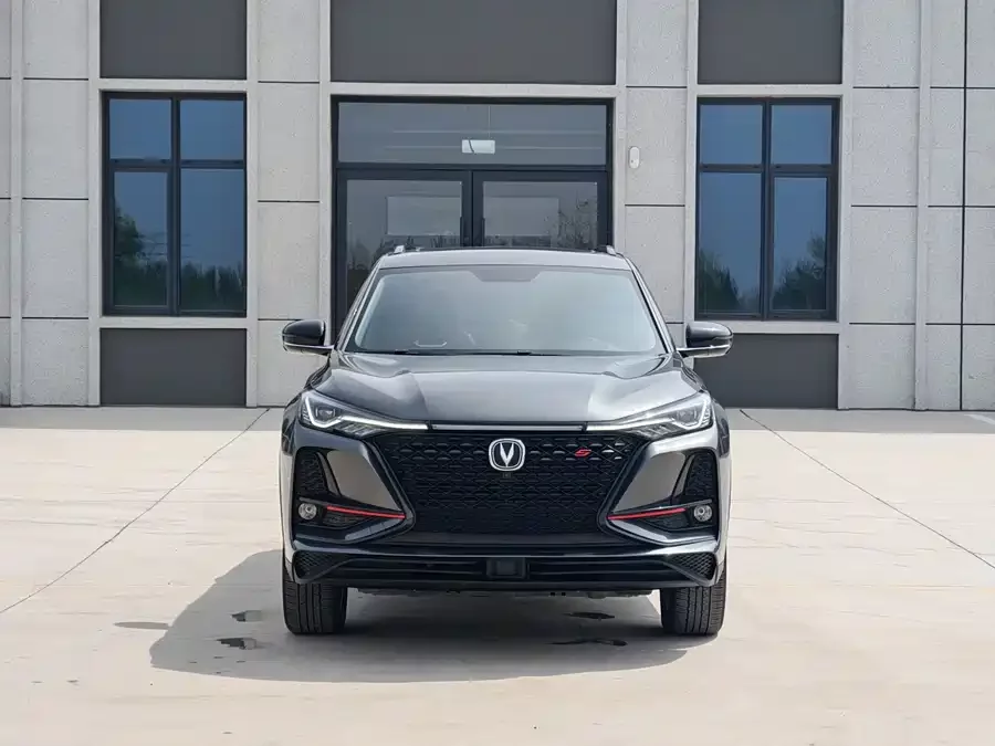 Changan CS75PLUS