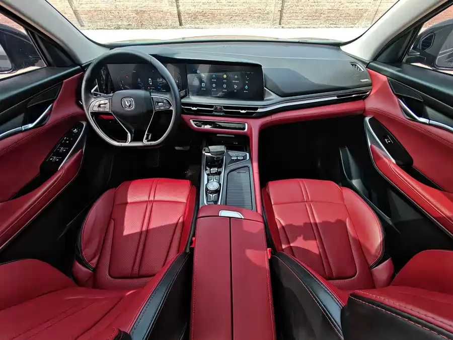 Changan CS75PLUS