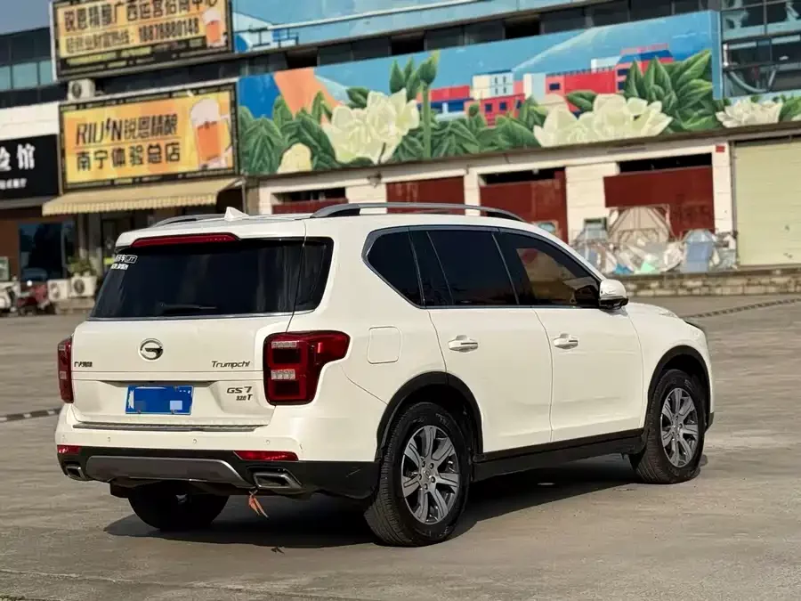 GAC Trumpchi GS7
