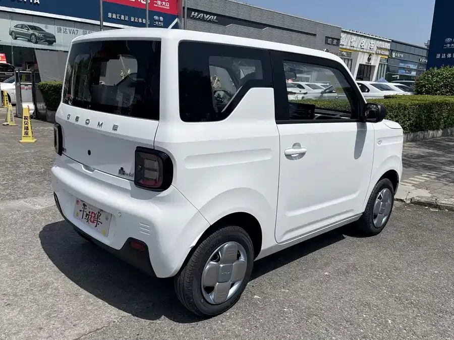 Geely Panda