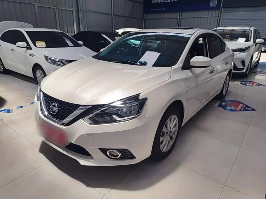 Nissan Sylphy