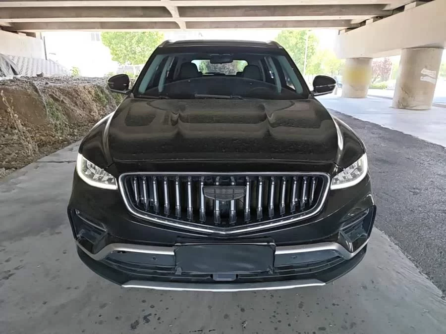 Geely Boyue