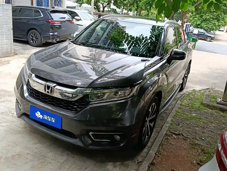 Honda Crown Road