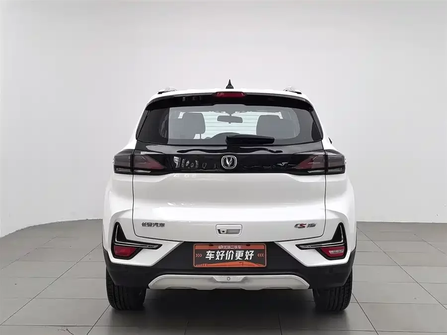 Changan CS15