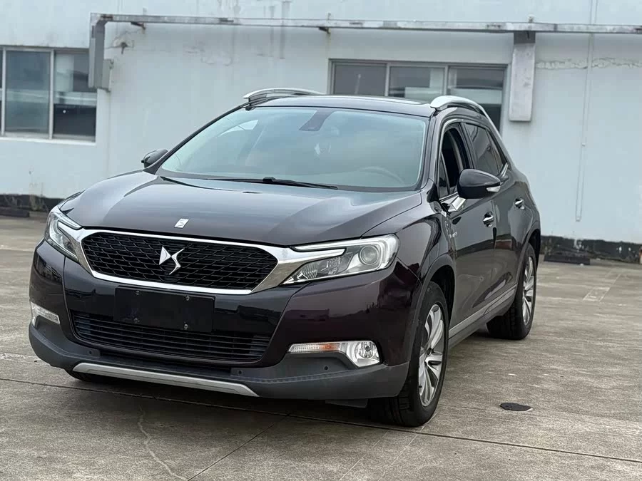 DS 6