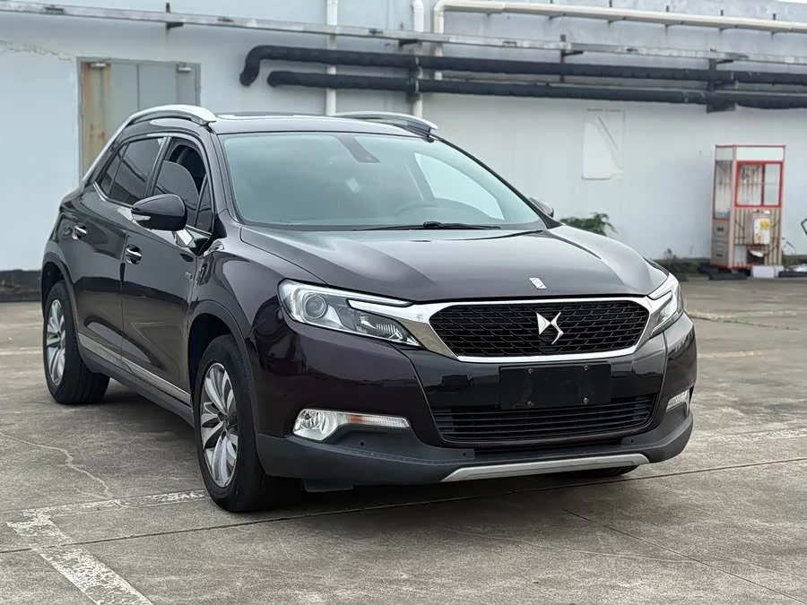 DS 6