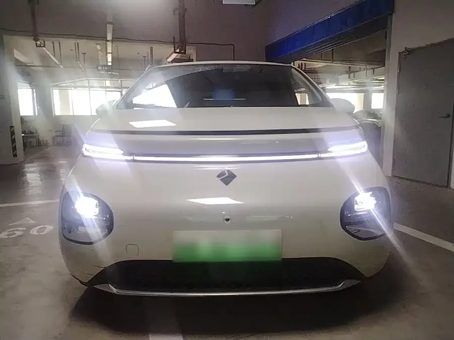 Baojun clouds