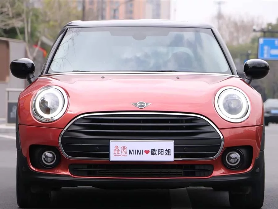 MINI CLUBMAN