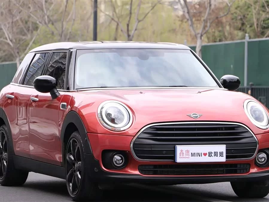 MINI CLUBMAN