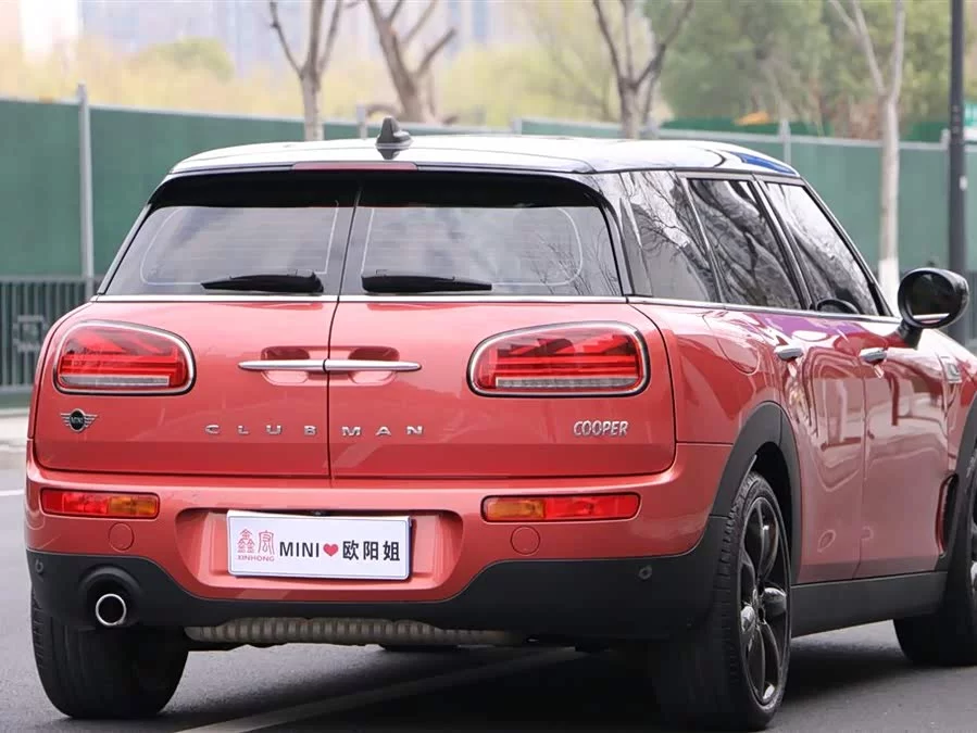 MINI CLUBMAN