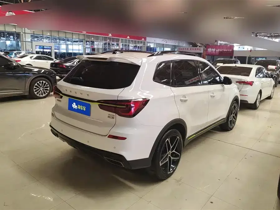 Roewe RX5