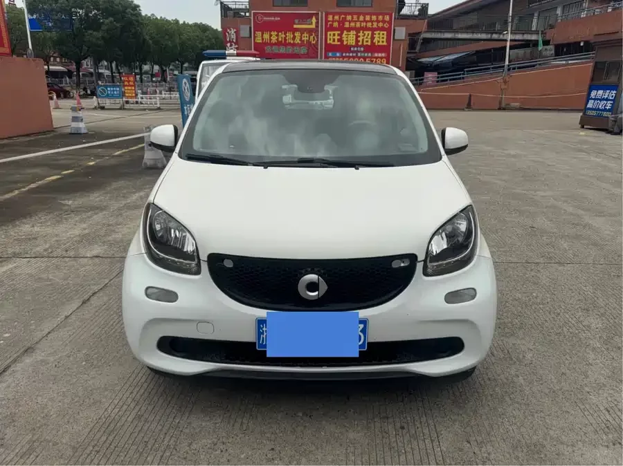 smart forfour