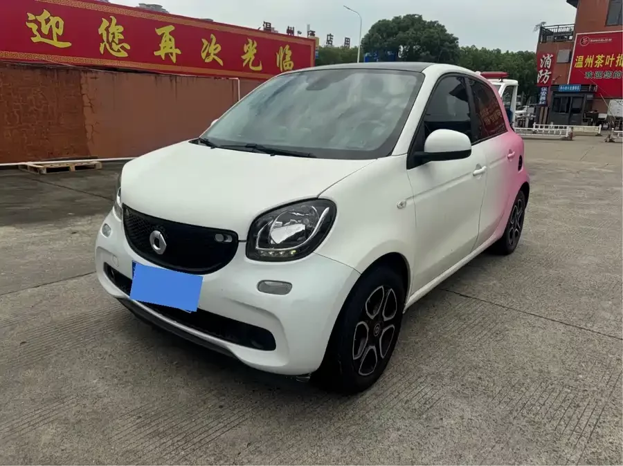 smart forfour