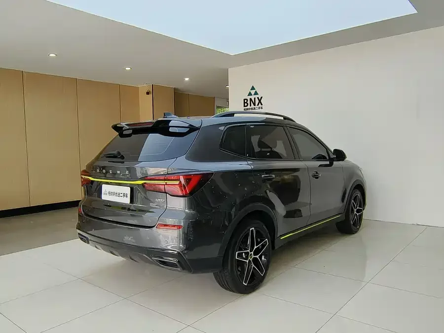 Roewe RX5