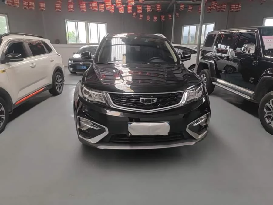 Geely Boyue