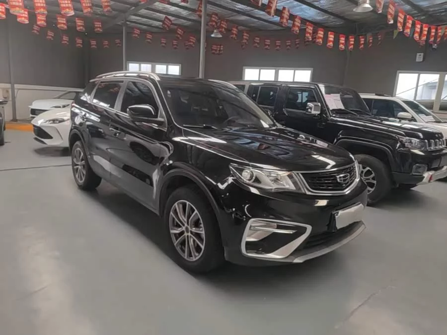 Geely Boyue