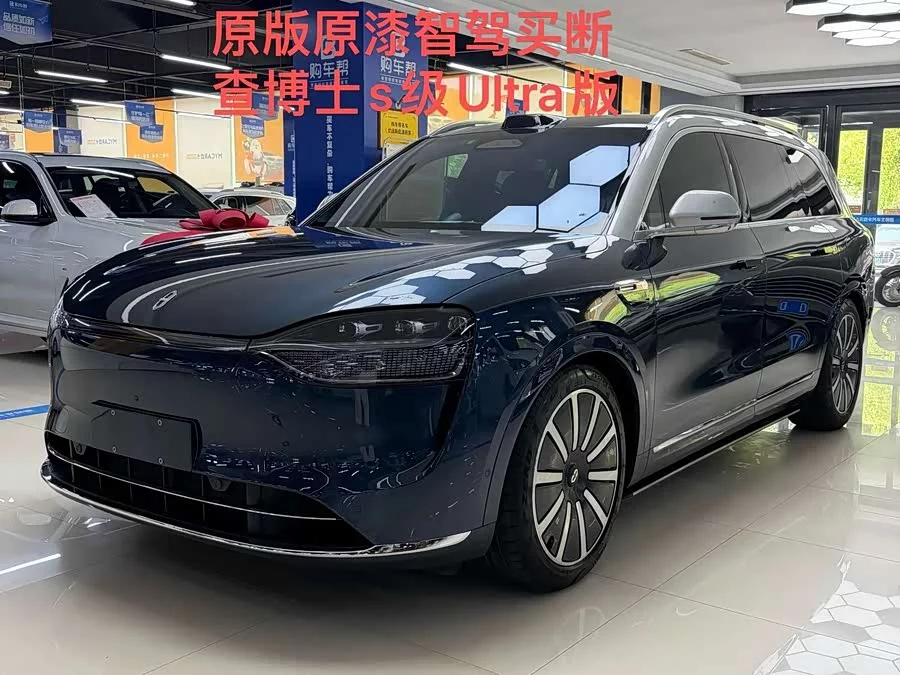 AITO Wenjie M9
