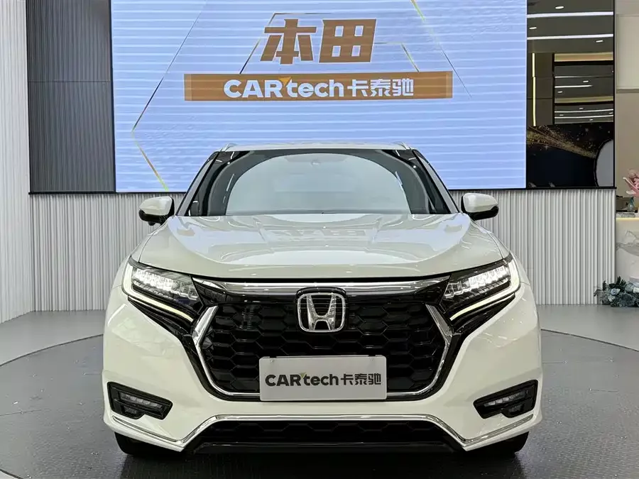 Honda UR-V