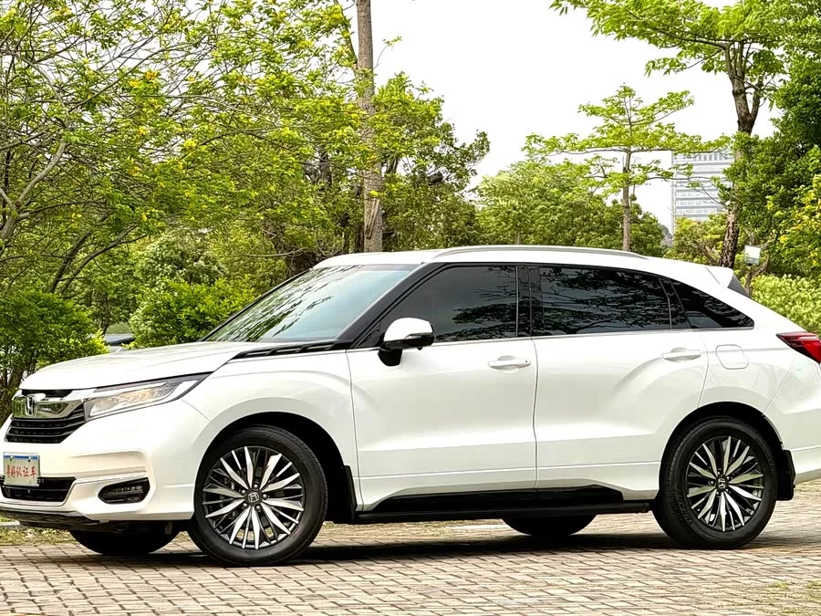 Honda Crown Road