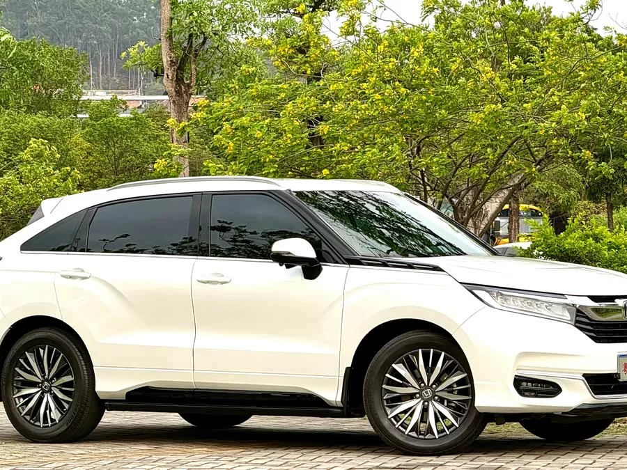 Honda Crown Road