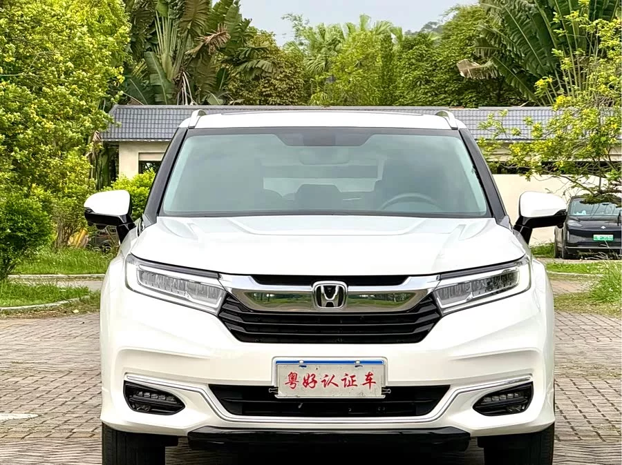 Honda Crown Road