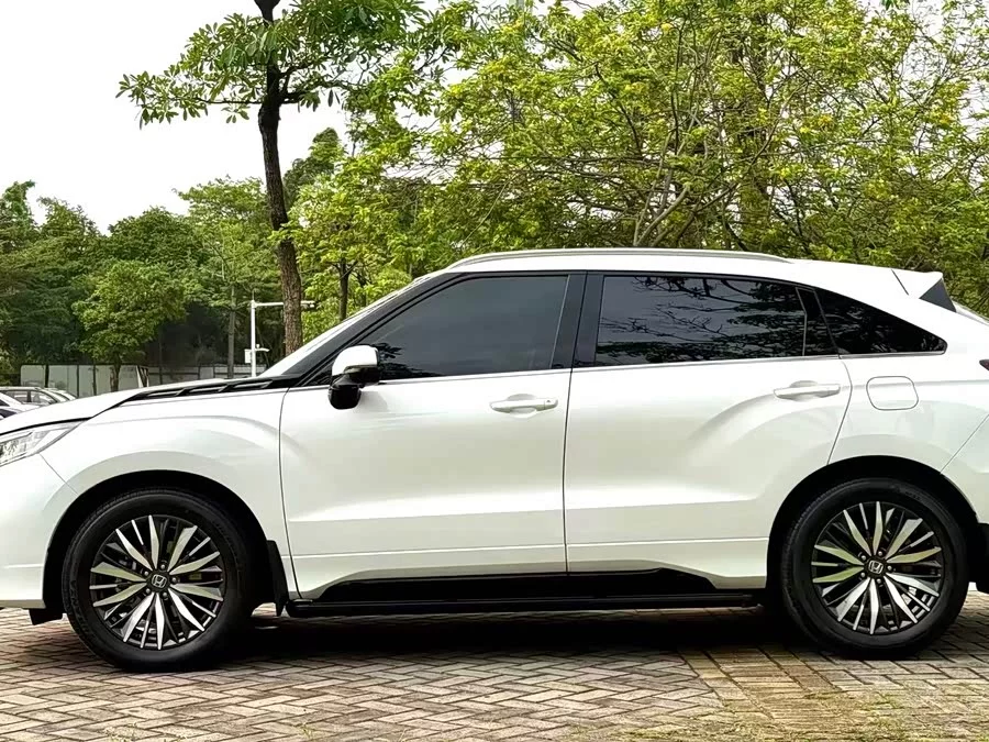 Honda Crown Road