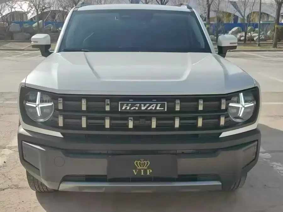 Haval KuGou