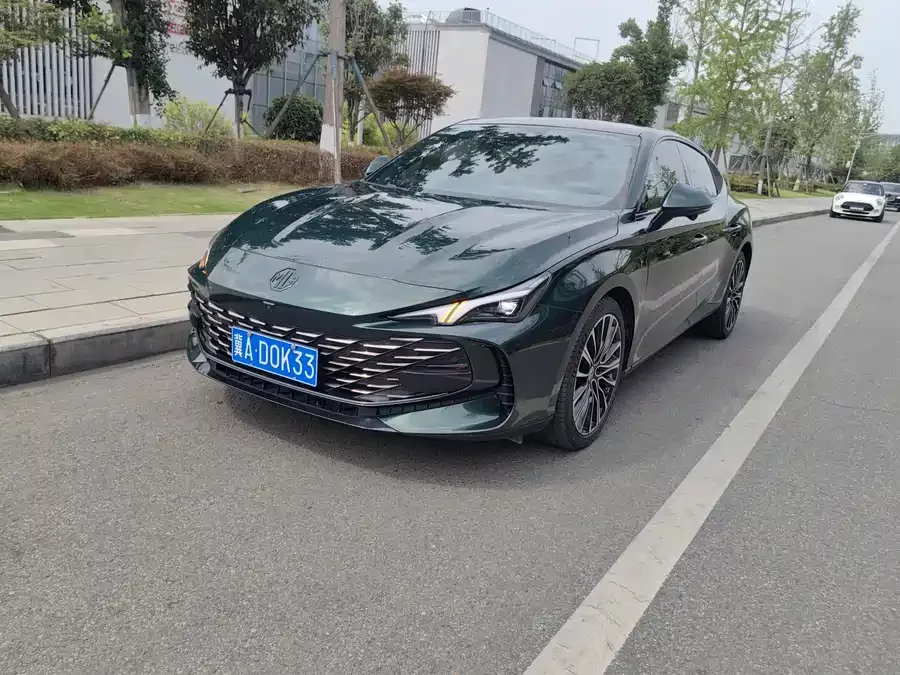 MG 7