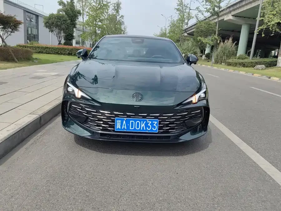 MG 7