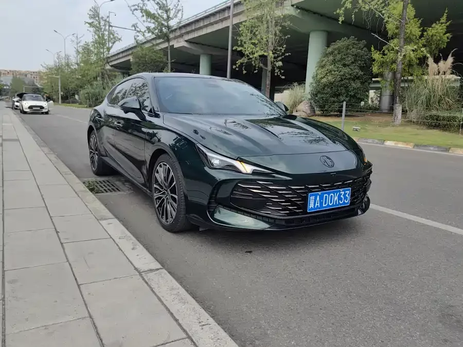 MG 7