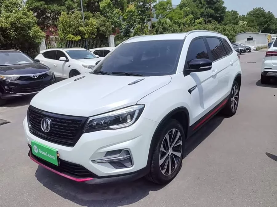 Changan CS75