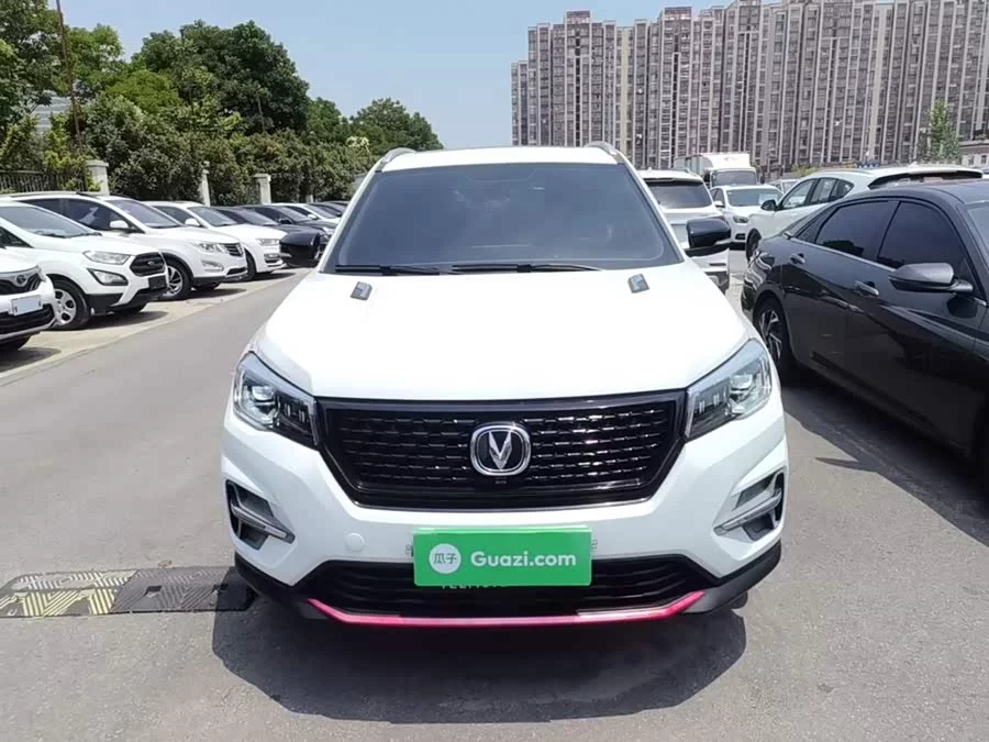 Changan CS75