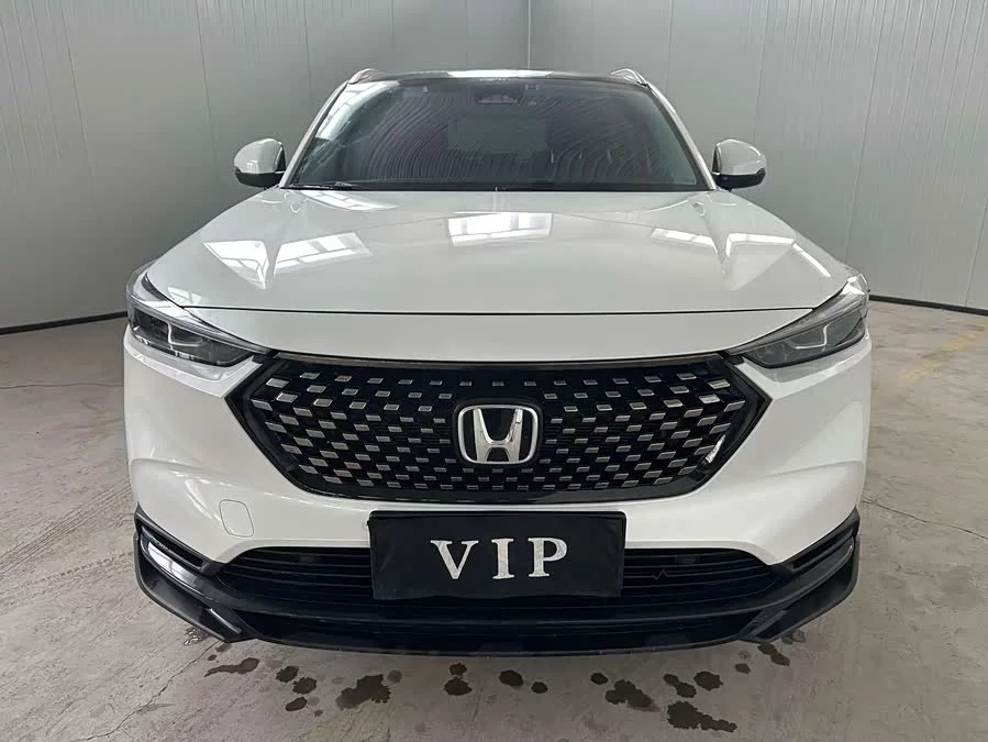 Honda XR-V
