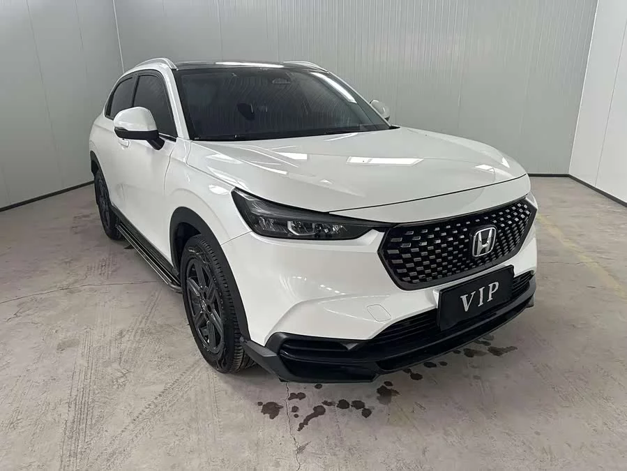 Honda XR-V